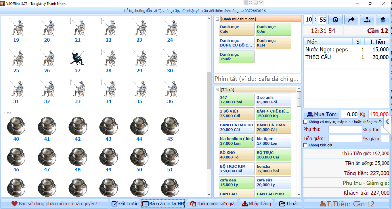 Responsive