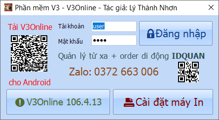 Responsive